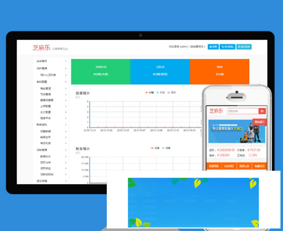 PHP芝麻乐众筹系统源码开源cms PHP芝麻乐众筹系统源码开源cms