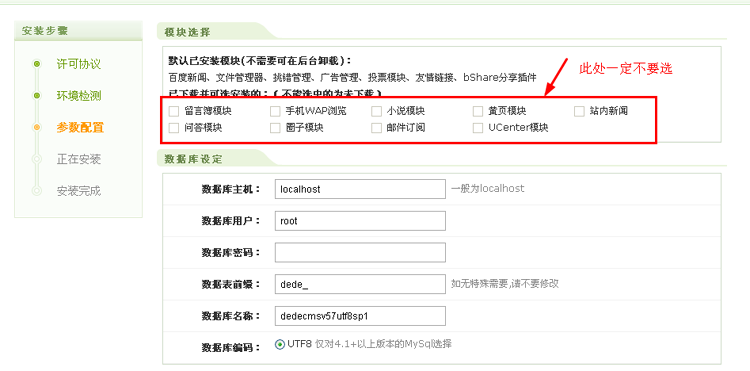 织梦dedecms高端大气办公家具桌椅班台公司网站模板 织梦dedecms高端大气办公家具桌椅班台公司网站模板