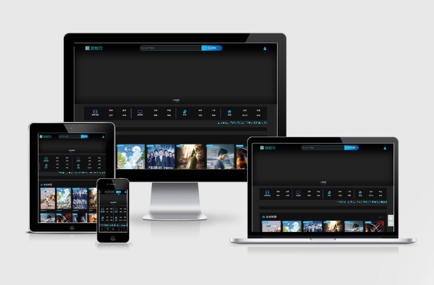 Freekan5.9热播影视系统源码完美修复众多BUG完整安装包 Freekan5.9热播影视系统源码完美修复众多BUG完整安装包