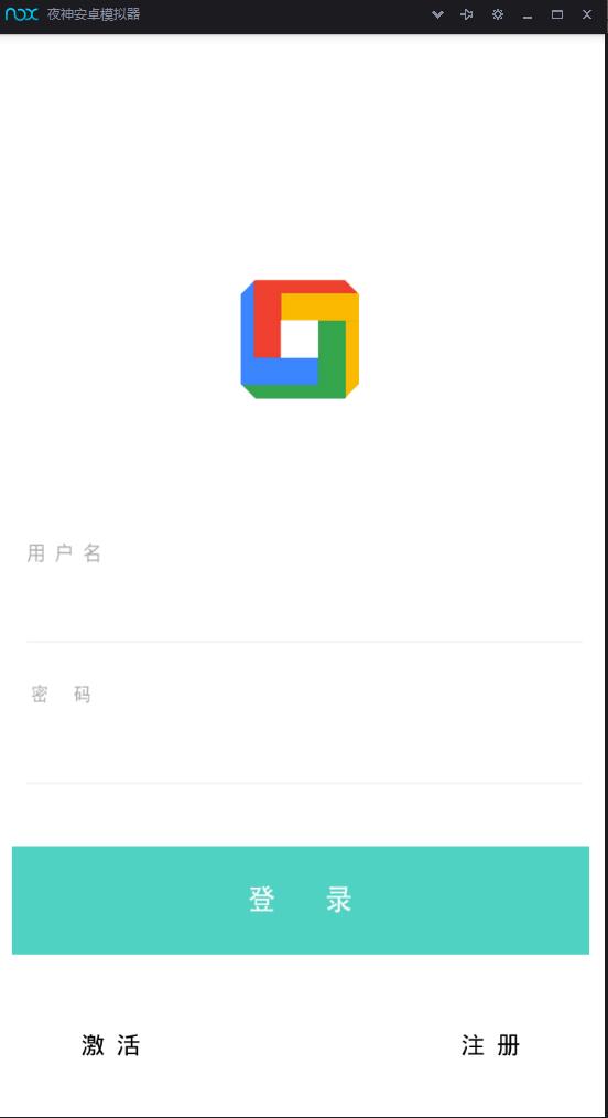 全网影视app会员视频解析E4A源码可代理带后台生成卡密在线授权 全网影视app会员视频解析E4A源码可代理带后台生成卡密在线授权