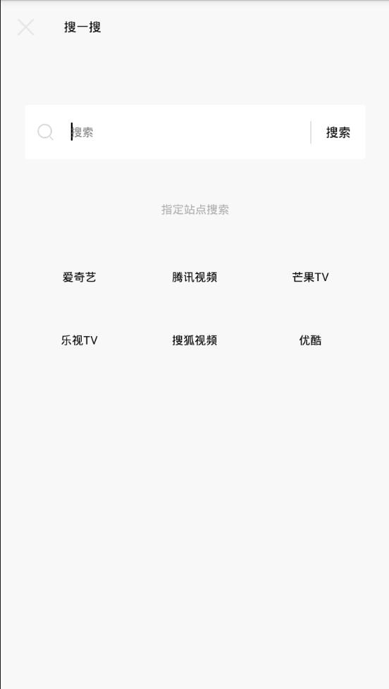 全网影视app会员视频解析E4A源码可代理带后台生成卡密在线授权 全网影视app会员视频解析E4A源码可代理带后台生成卡密在线授权