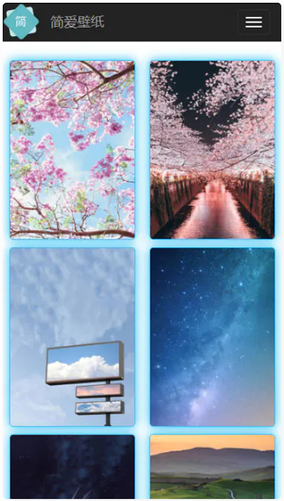 手机壁纸网站源码 带全自动采集 响应式手机电脑端模板 手机壁纸网站源码 带全自动采集 响应式手机电脑端模板