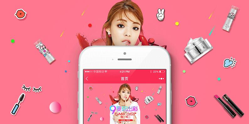 柚子美容美发v4.3.3+分销插件+前端 柚子美容美发v4.3.3+分销插件+前端