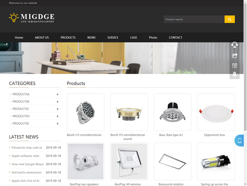 (自适应手机版)响应式企业通用网站源码 HTML5展示型企业通用织梦模板 (自适应手机版)响应式企业通用网站源码 HTML5展示型企业通用织梦模板
