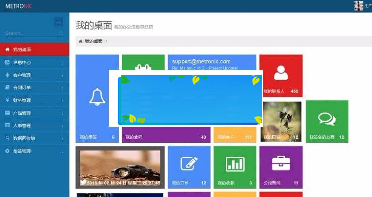 JAVA客户关系管理系统CRM源码_源码下载 JAVA客户关系管理系统CRM源码_源码下载