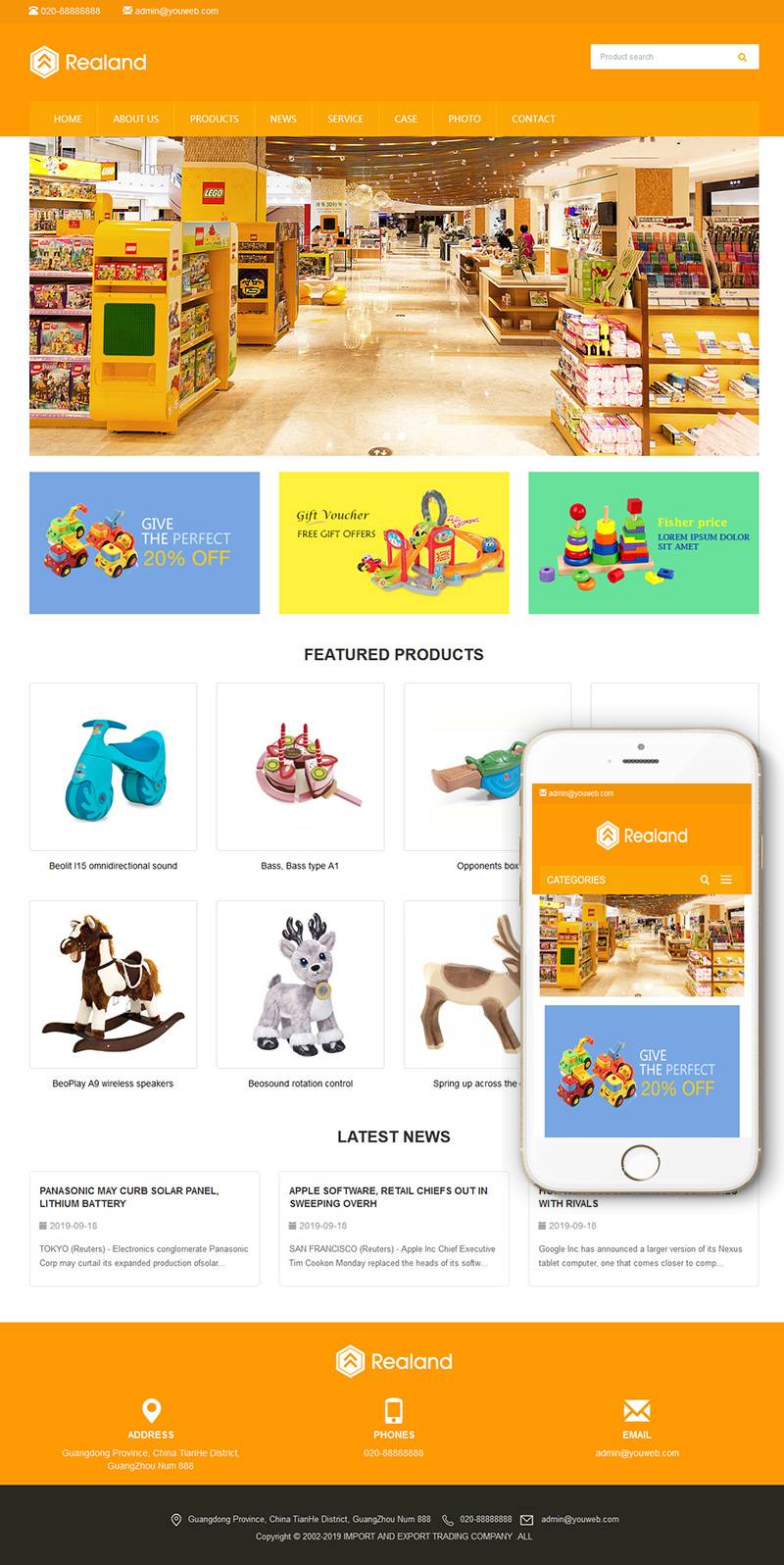 织梦响应式食品百货英文外贸类网站织梦模板(自适应手机端) 织梦响应式食品百货英文外贸类网站织梦模板(自适应手机端)