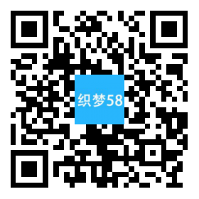 织梦HTML5智能锁具电子产片研发类网站织梦模板(自适应手机端) 织梦HTML5智能锁具电子产片研发类网站织梦模板(自适应手机端)