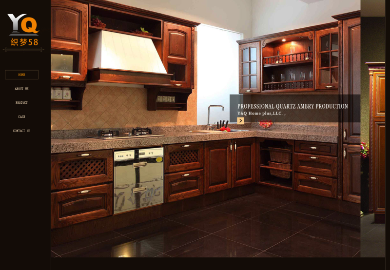 织梦英文外贸石材橱柜公司整站dedecms模板 织梦英文外贸石材橱柜公司整站dedecms模板