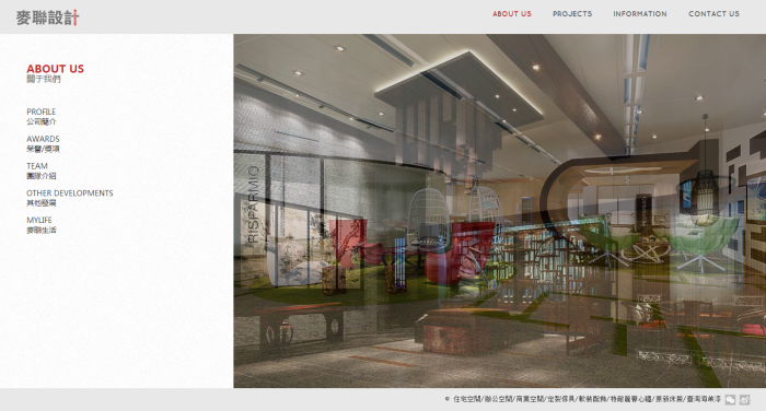 织梦大气装修装饰类企业网站dedecms整站源码 织梦大气装修装饰类企业网站dedecms整站源码