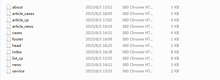 织梦简洁大气装修装饰类企业织梦模板 织梦简洁大气装修装饰类企业织梦模板
