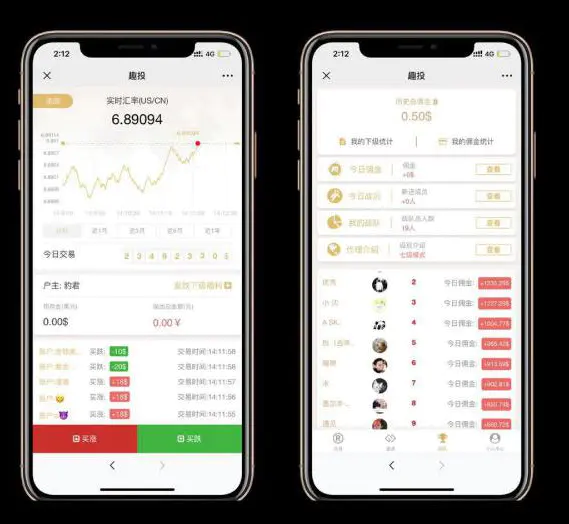 K217 Thinkphp内核全新趣投币圈H5美元MAX币圈源码 带视频搭建教程 K217 Thinkphp内核全新趣投币圈H5美元MAX币圈源码 带视频搭建教程