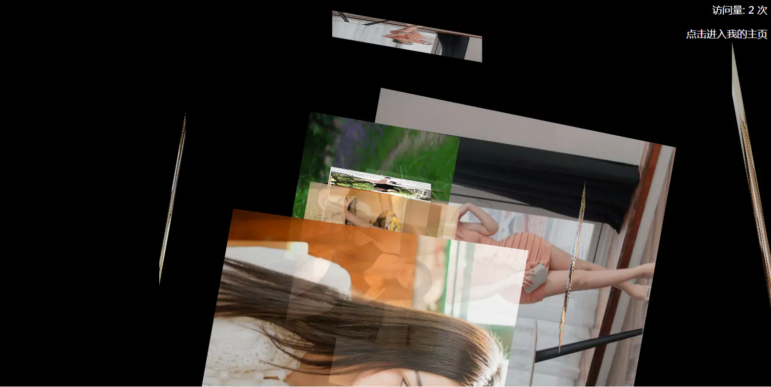 Y96 相册html源码下载—送女朋友的相册表白源码 Y96 相册html源码下载—送女朋友的相册表白源码