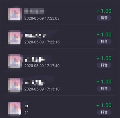 在网上有什么软件可以赚钱 这样卖营销软件可能更加赚钱-ww 在网上有什么软件可以赚钱 这样卖营销软件可能更加赚钱-ww