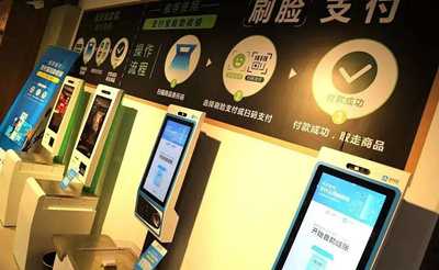 最快的致富方法就是割韭菜 揭秘这些一夜暴富的割韭菜项目-ww 最快的致富方法就是割韭菜 揭秘这些一夜暴富的割韭菜项目-ww