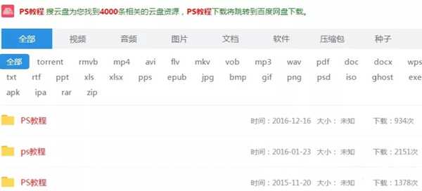 闲鱼怎么玩?小白实战一月6000+的闲鱼低成本暴利玩法-ww 闲鱼怎么玩?小白实战一月6000+的闲鱼低成本暴利玩法-ww