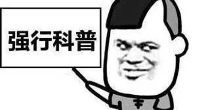 揭秘一个月赚5000的灰产变现方式 仅供揭秘切勿模仿操作-ww 揭秘一个月赚5000的灰产变现方式 仅供揭秘切勿模仿操作-ww