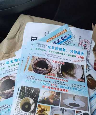 上班工资3千下班副业1万 这4种时间自由的副业了解一下-ww 上班工资3千下班副业1万 这4种时间自由的副业了解一下-ww