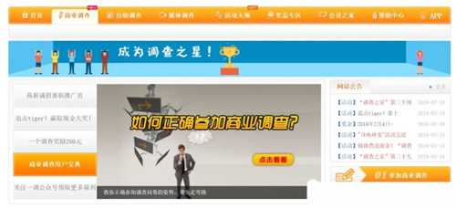 揭秘一些网上兼职副业的真实内幕 很多项目是赚不到钱的-ww 揭秘一些网上兼职副业的真实内幕 很多项目是赚不到钱的-ww