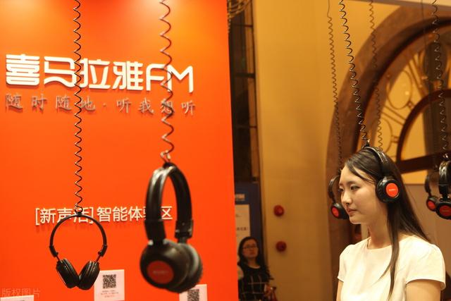 被人忽视的冷门项目,如何通过音频做到日赚1000-ww 被人忽视的冷门项目,如何通过音频做到日赚1000-ww