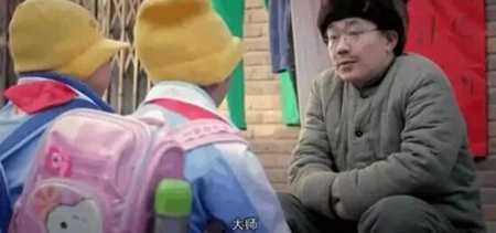 算命都是怎么玩的?玄学再度侵占互联网10分钟收入60万+-ww 算命都是怎么玩的?玄学再度侵占互联网10分钟收入60万+-ww