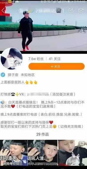 掌握写写说说的技能也能赚钱 新手也可零成本月入10000+-ww 掌握写写说说的技能也能赚钱 新手也可零成本月入10000+-ww