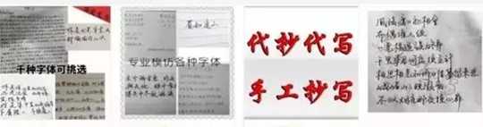 掌握写写说说的技能也能赚钱 新手也可零成本月入10000+-ww 掌握写写说说的技能也能赚钱 新手也可零成本月入10000+-ww
