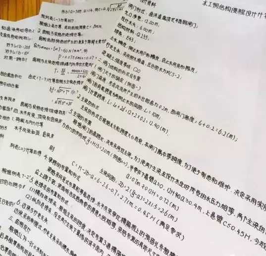 掌握写写说说的技能也能赚钱 新手也可零成本月入10000+-ww 掌握写写说说的技能也能赚钱 新手也可零成本月入10000+-ww