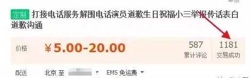 掌握写写说说的技能也能赚钱 新手也可零成本月入10000+-ww 掌握写写说说的技能也能赚钱 新手也可零成本月入10000+-ww