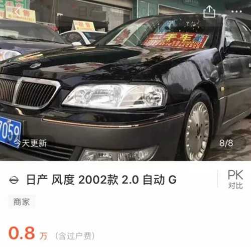 58同城承包了80%的互联网骗局 隐藏其中的那些灰色项目-ww 58同城承包了80%的互联网骗局 隐藏其中的那些灰色项目-ww