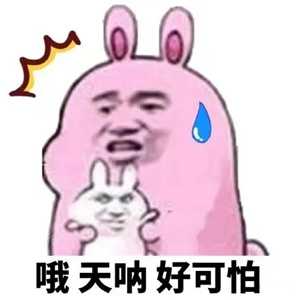 别再用微信清僵尸粉软件或服务了 小心你的信息遭到泄露-ww 别再用微信清僵尸粉软件或服务了 小心你的信息遭到泄露-ww