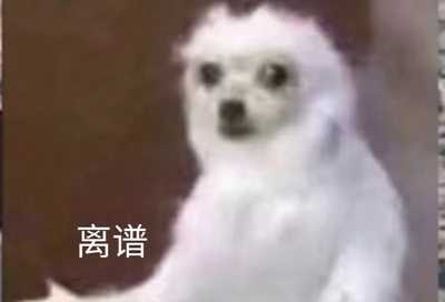 别再用微信清僵尸粉软件或服务了 小心你的信息遭到泄露-ww 别再用微信清僵尸粉软件或服务了 小心你的信息遭到泄露-ww