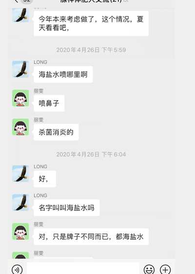 抖音如何赚钱?新手想快速赚钱一定要做离钱最近的事情-ww 抖音如何赚钱?新手想快速赚钱一定要做离钱最近的事情-ww