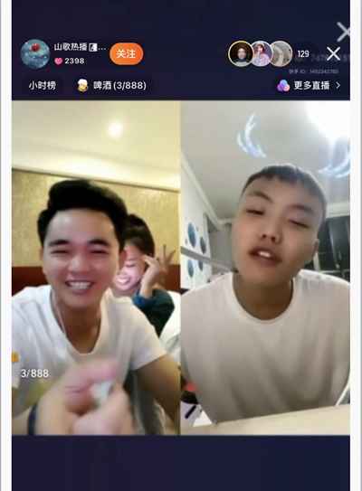 快手无人直播搬运电影案例 粉丝暴涨10万+变现数十万元-ww 快手无人直播搬运电影案例 粉丝暴涨10万+变现数十万元-ww