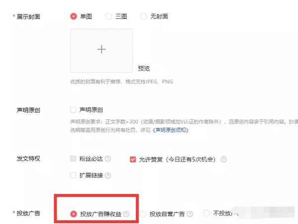 适合新手的5个写作赚钱平台 打造睡后收入帮你摆脱贫穷-ww 适合新手的5个写作赚钱平台 打造睡后收入帮你摆脱贫穷-ww