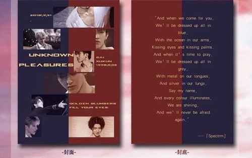 揭秘上热搜第一的代拍产业链 暴利灰产一单利润破千元-ww 揭秘上热搜第一的代拍产业链 暴利灰产一单利润破千元-ww