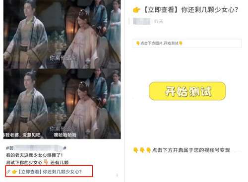 详细分享3个视频号暴利变现玩法 实操视频号已经成功变现-ww 详细分享3个视频号暴利变现玩法 实操视频号已经成功变现-ww