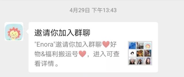 薅羊毛项目拆解,小白逆袭大咖最简单的方法-ww 薅羊毛项目拆解,小白逆袭大咖最简单的方法-ww