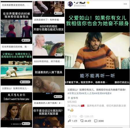 从日收入几百元到几十万元 这些人正在用视频号悄悄赚钱-ww 从日收入几百元到几十万元 这些人正在用视频号悄悄赚钱-ww