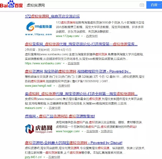 实战pdd无需换设备刷邀请新号赚钱大法,一天赚300-ww 实战pdd无需换设备刷邀请新号赚钱大法,一天赚300-ww