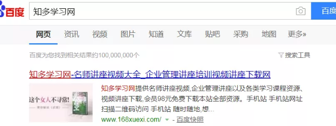 实战pdd无需换设备刷邀请新号赚钱大法,一天赚300-ww 实战pdd无需换设备刷邀请新号赚钱大法,一天赚300-ww