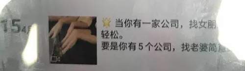 揭秘贩卖对公账户背后的内幕 警方重拳出击阻断灰色产业链-ww 揭秘贩卖对公账户背后的内幕 警方重拳出击阻断灰色产业链-ww