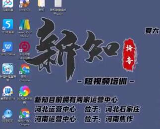 一个小时学会批量创作抖音影视账号,影视账号创作解析(附搬运模板) 一个小时学会批量创作抖音影视账号,影视账号创作解析(附搬运模板)