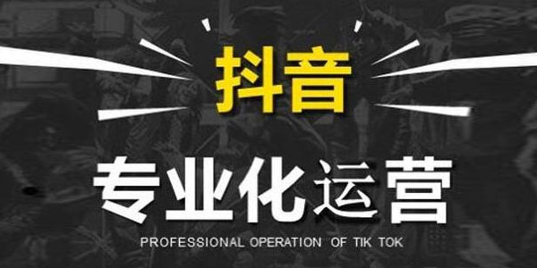 微妙哥抖音影视号2.0版,一部手机轻松月入过万 微妙哥抖音影视号2.0版,一部手机轻松月入过万