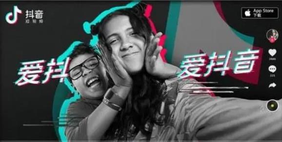 一步步拆解如何在7个月把抖音号粉丝做到1000万 一步步拆解如何在7个月把抖音号粉丝做到1000万