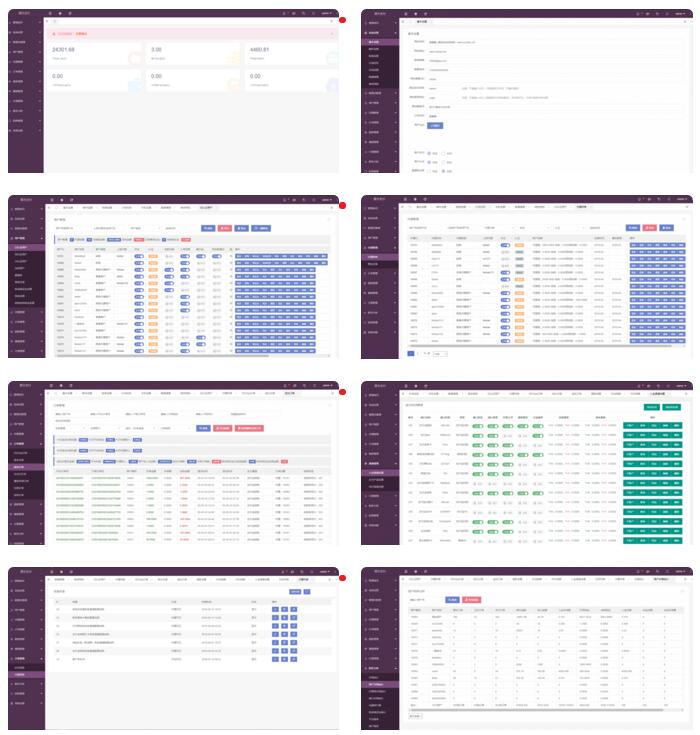 【2020 聚合支付系统 / 第四方支付系统】2020年全新聚合支付支付宝代付系统第三方支付第四方支付系统兼容SDK 【2020 聚合支付系统 / 第四方支付系统】2020年全新聚合支付支付宝代付系统第三方支付第四方支付系统兼容SDK