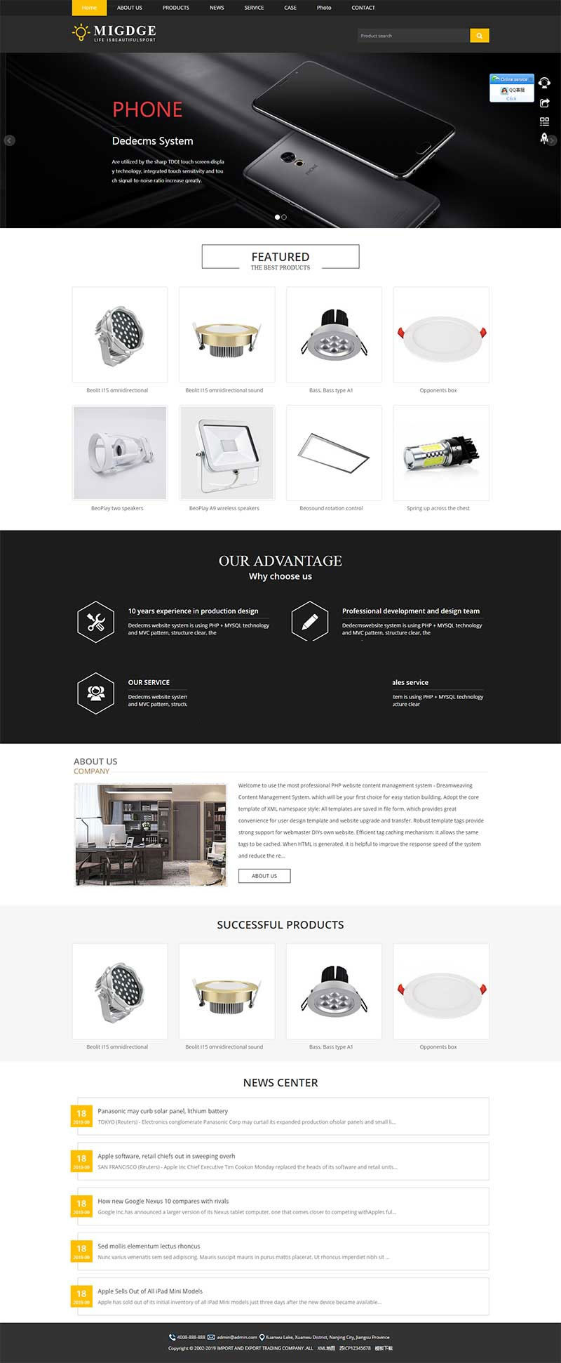 (自适应手机移动端)响应式灯具灯饰产品英文外贸网站源码 织梦dedecms模板 (自适应手机移动端)响应式灯具灯饰产品英文外贸网站源码 织梦dedecms模板