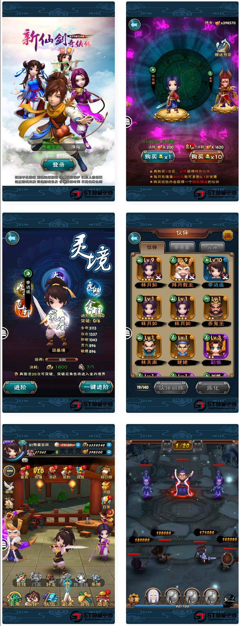 【WeUI微信UI库 v2.4.3】专为微信移动Web应用设计的UI库+新增链接点击态色值变量 【WeUI微信UI库 v2.4.3】专为微信移动Web应用设计的UI库+新增链接点击态色值变量