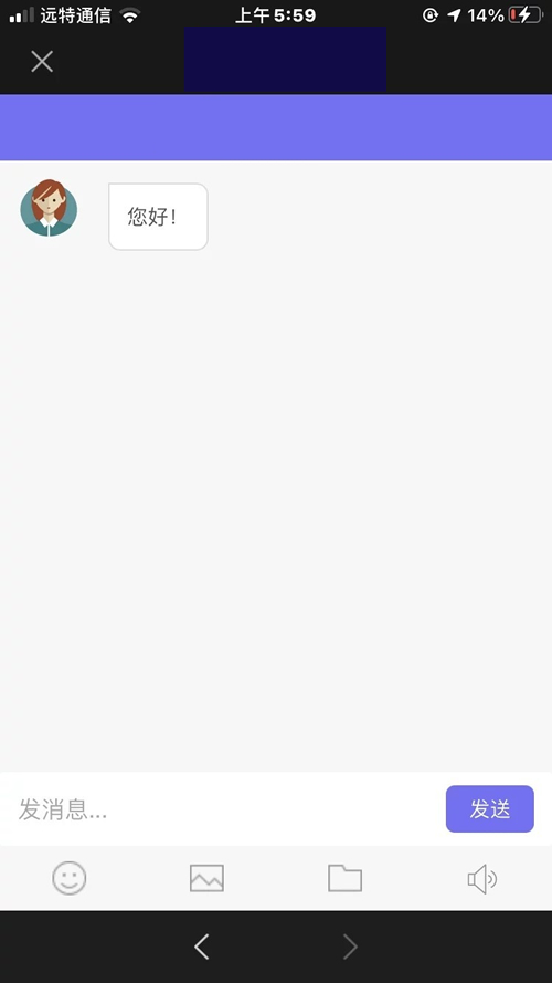 独家发布】2021最新淘宝买的来客客服源码/带完整文字教程/一键安装 独家发布】2021最新淘宝买的来客客服源码/带完整文字教程/一键安装