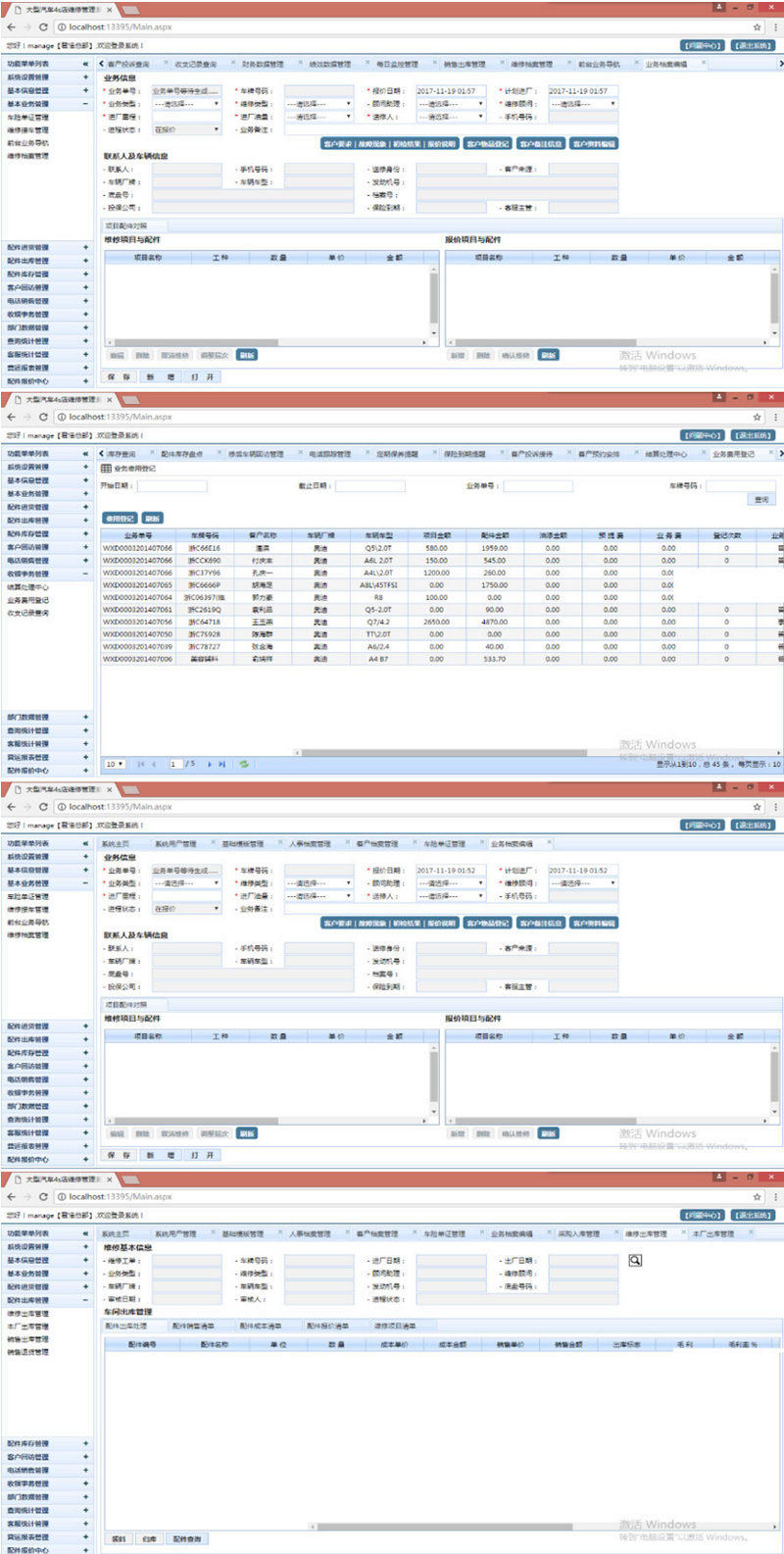 ASP.NET Core v5.0.0 preview8 ASP.NET Core v5.0.0 preview8