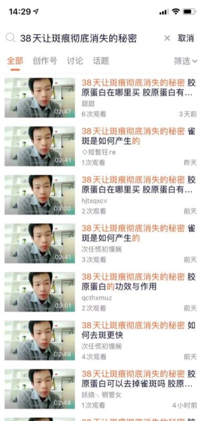 南巷网创副业联盟全套引流课程,教你快速引流,全网布局IP 南巷网创副业联盟全套引流课程,教你快速引流,全网布局IP